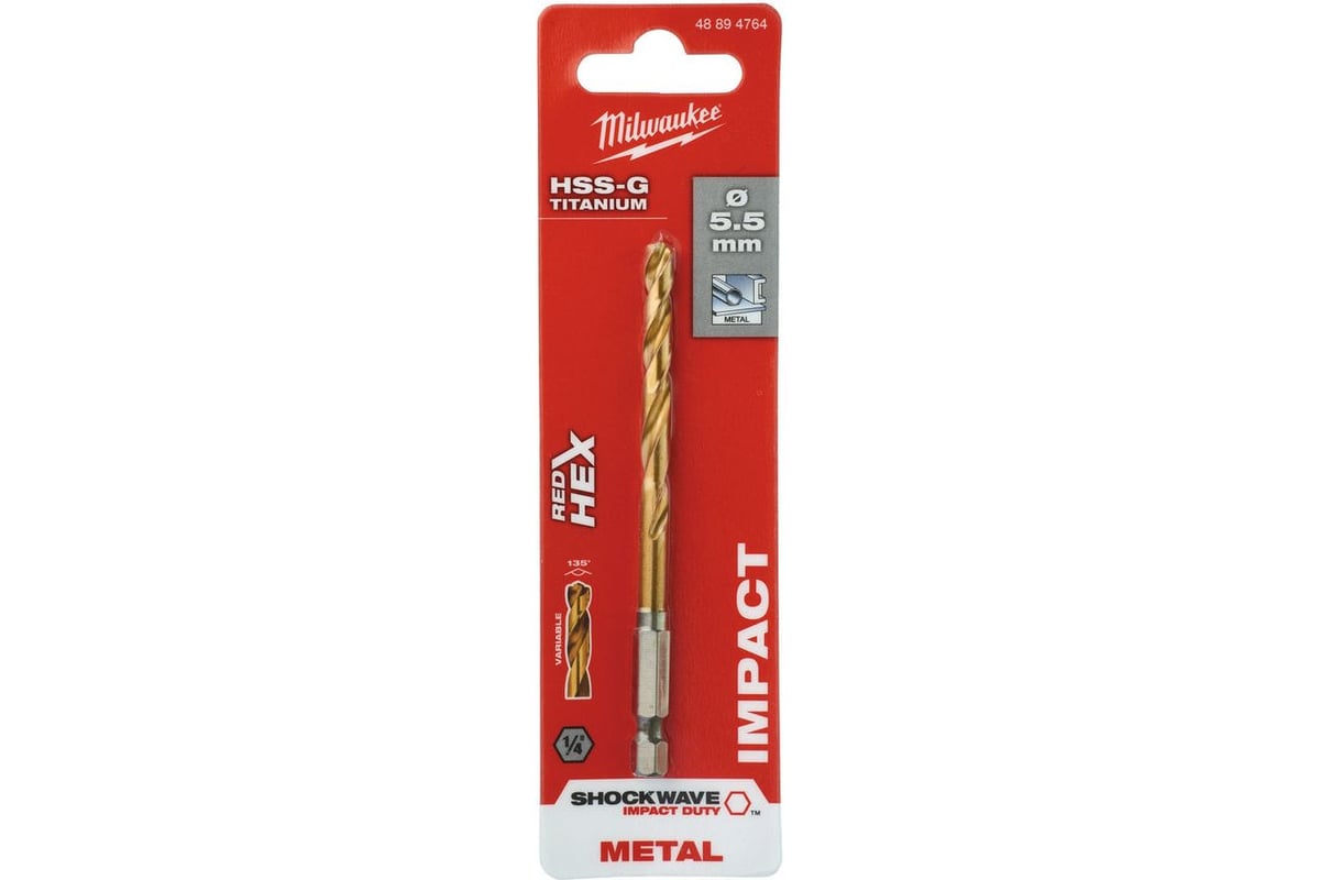 METAL MATKAP UCU HEX GİRİŞLİ HSS-G 5,5X 104mm